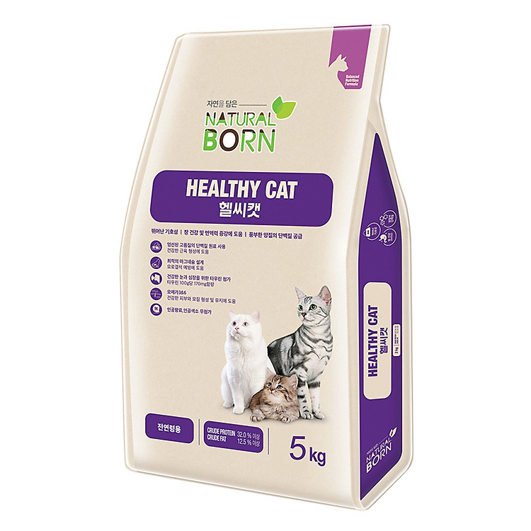 Thức Ăn Natural Born SmartHeart (5kg)