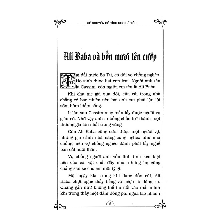 Kể Chuyện Cổ Tích Cho Bé Yêu (Tái Bản 2015) - Ảnh 7