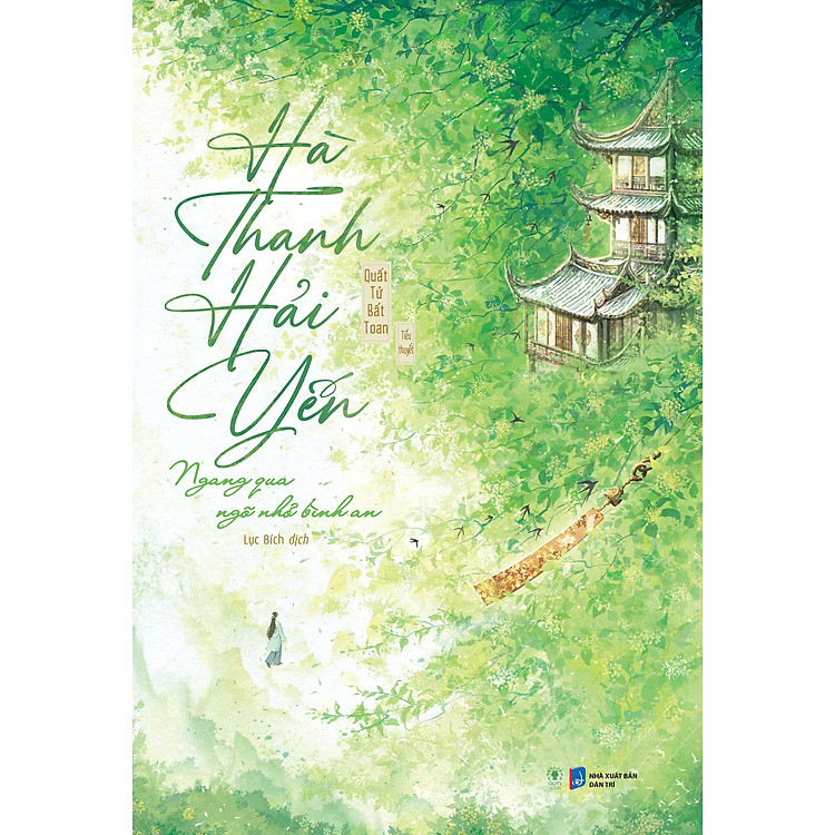 Ngang Qua Ngõ Nhỏ Bình An