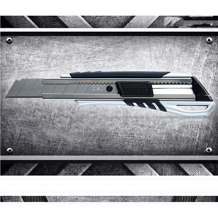 Dao Rọc Giấy Deli 2057 - Ảnh 6