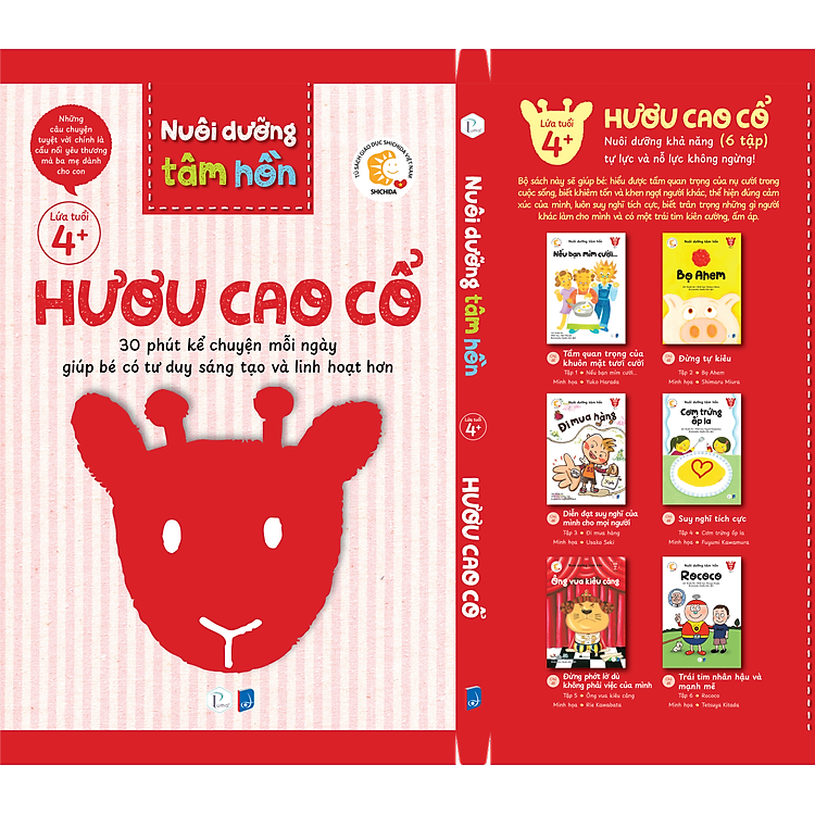 NUÔI DƯỠNG TÂM HỒN – BỘ SÁCH HƯƠU CAO CỔ - Nuôi dưỡng khả năng tự lực và nỗ lực không ngừng!