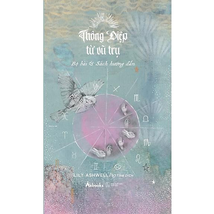 Thông Điệp Từ Vũ Trụ (Tái Bản 2022)