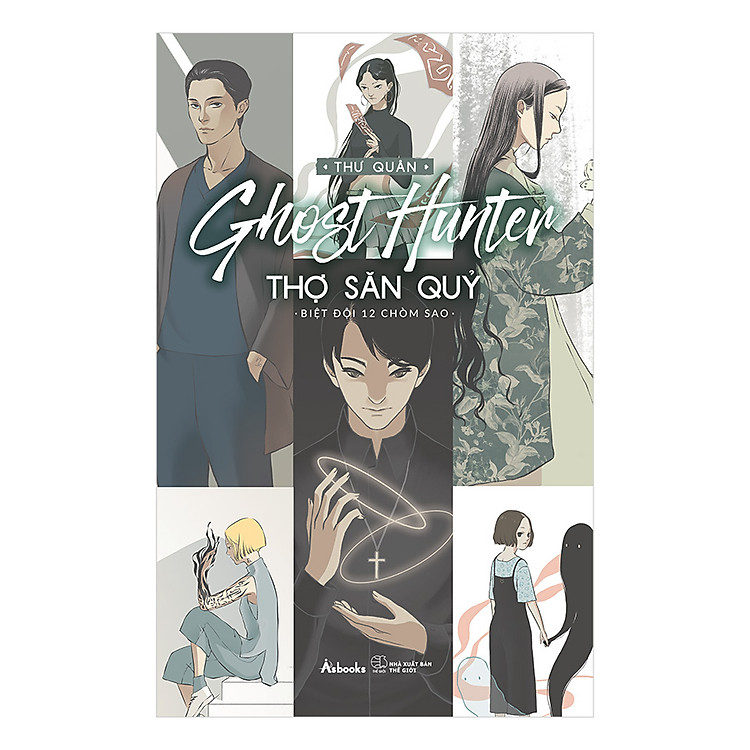 Sách Thợ Săn Quỷ - Biệt Đội 12 Chòm Sao