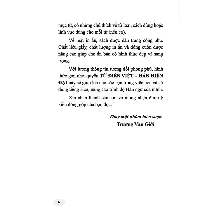 Từ Điển Việt Hán Hiện Đại - Bỏ Túi - Ảnh 3