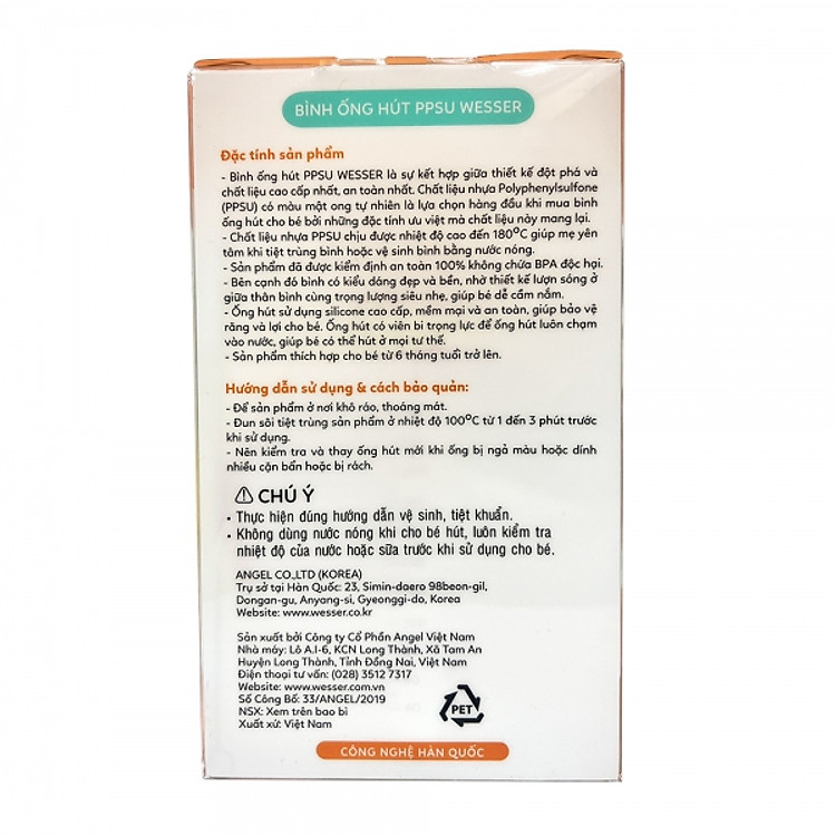 Mua Bình Ống Hút PPSU Wesser 260ml Đảm bảo Ưu đãi - Hình ảnh 2