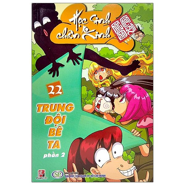 Học Sinh Chân Kinh – Tập 22: Trung Đội Bê Ta (Phần 2)