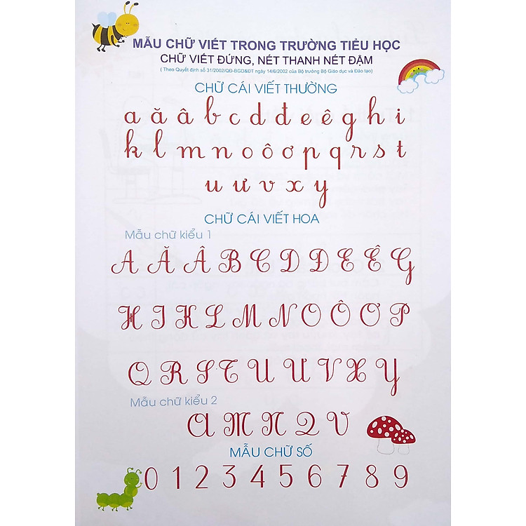 Vở Ô Ly Có Chữ Mẫu Luyện Viết Chữ Đẹp - Chữ Viết Thường (Tập 1) - Ảnh 4
