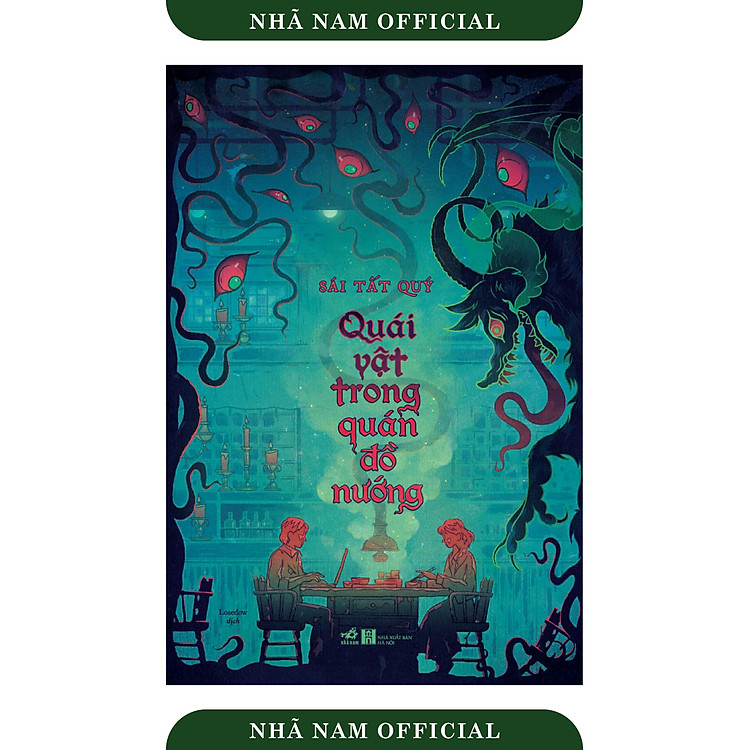Quái vật trong quán đồ nướng (Sái Tất Quý)