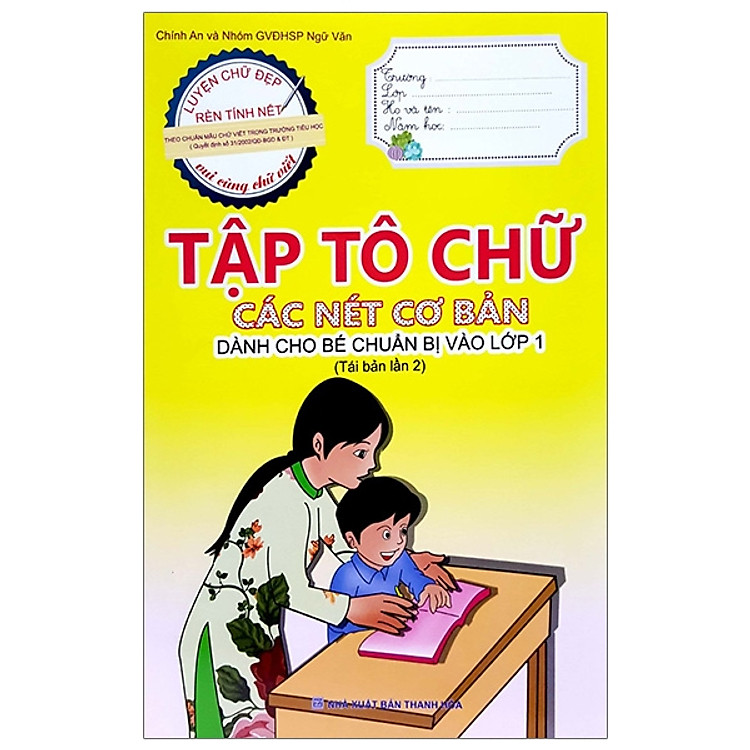 Sách Tập Tô Chữ - Các Nét Cơ Bản (Dành Cho Bé Chuẩn Bị Vào Lớp 1)