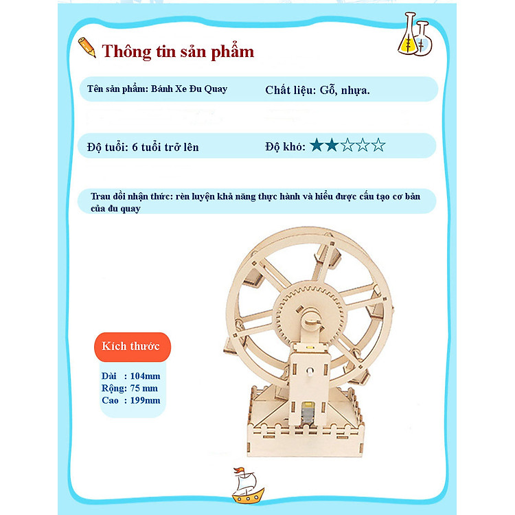 Đồ Chơi Gỗ Vòng Đu Quay Mặt Trời Chính hãng Giá rẻ - Hình ảnh 3