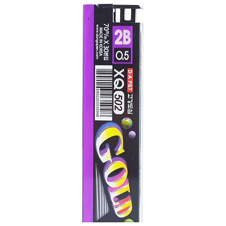 Ruột Chì 2B 0.5mm (70mm x 30 ngòi)