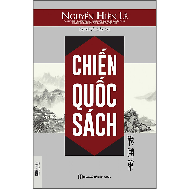 Chiến Quốc Sách – Nguyễn Hiến Lê