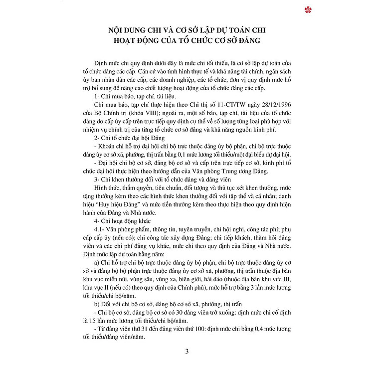 Sổ Chi Hoạt Động Công Tác Đảng - Bản In 2024 - Ảnh 5