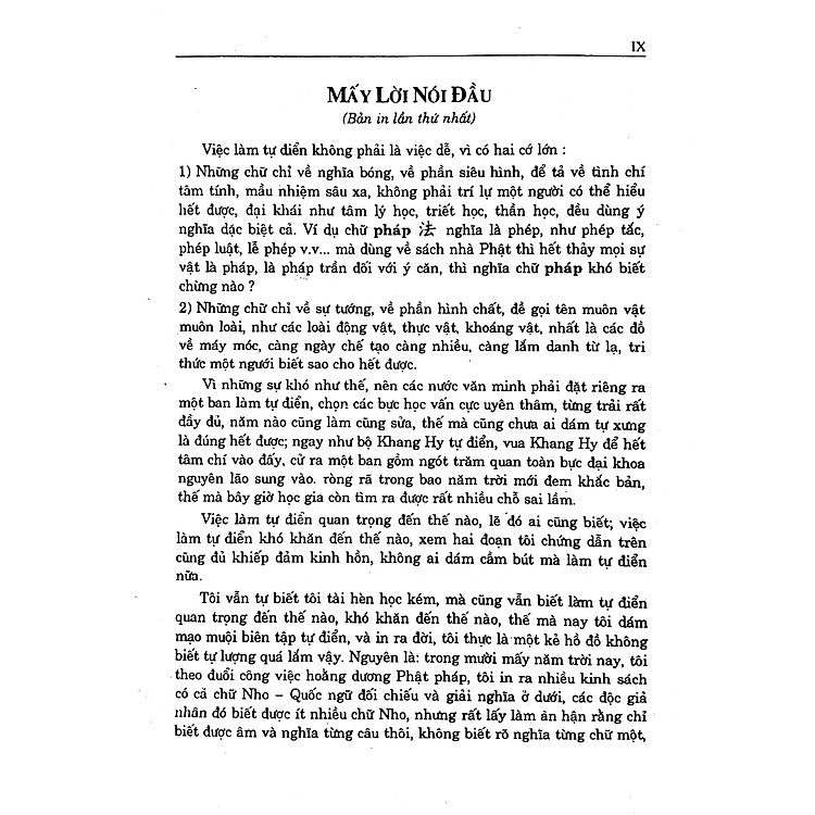 Hán Việt Tự Điển (Tái Bản 2024) - Ảnh 2