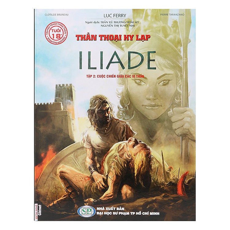Sách Iliade Tập 2 - Cuộc Chiến Giữa Các Vị Thần
