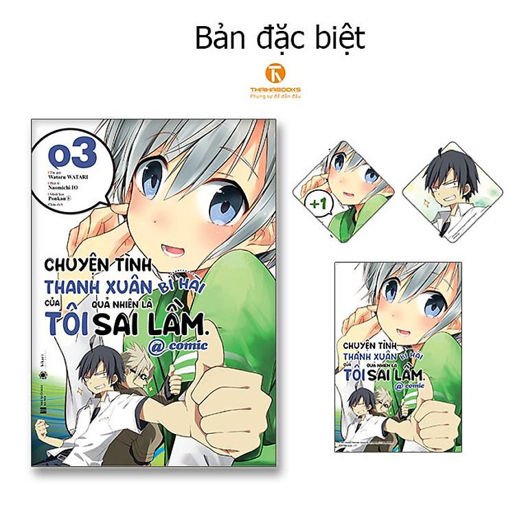 Chuyện Tình Thanh Xuân Bi Hài Của Tôi Quả Nhiên Là Sai Lầm (Tập 3) – Bản Đặc Biệt