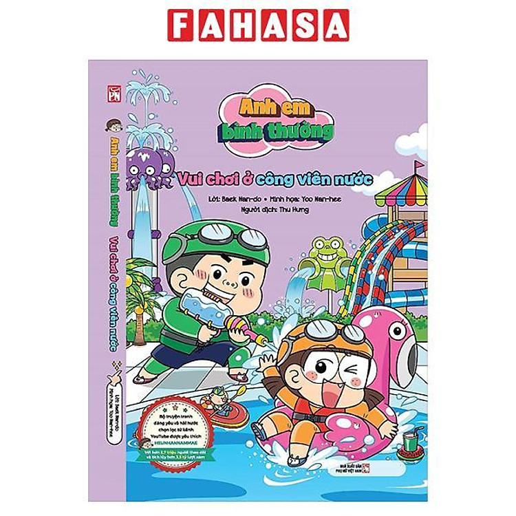 Sách - Sách Anh Em Bình Thường (Trọn Bộ/ Lẻ)