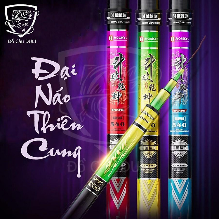 Cần câu tay Chuangwei Đại Náo Thiên Cung chống nổ độ cứng 5H, 6H Siêu Nhẹ Siêu Nảy, Nguyên Liệu Nhật Bản CC-12