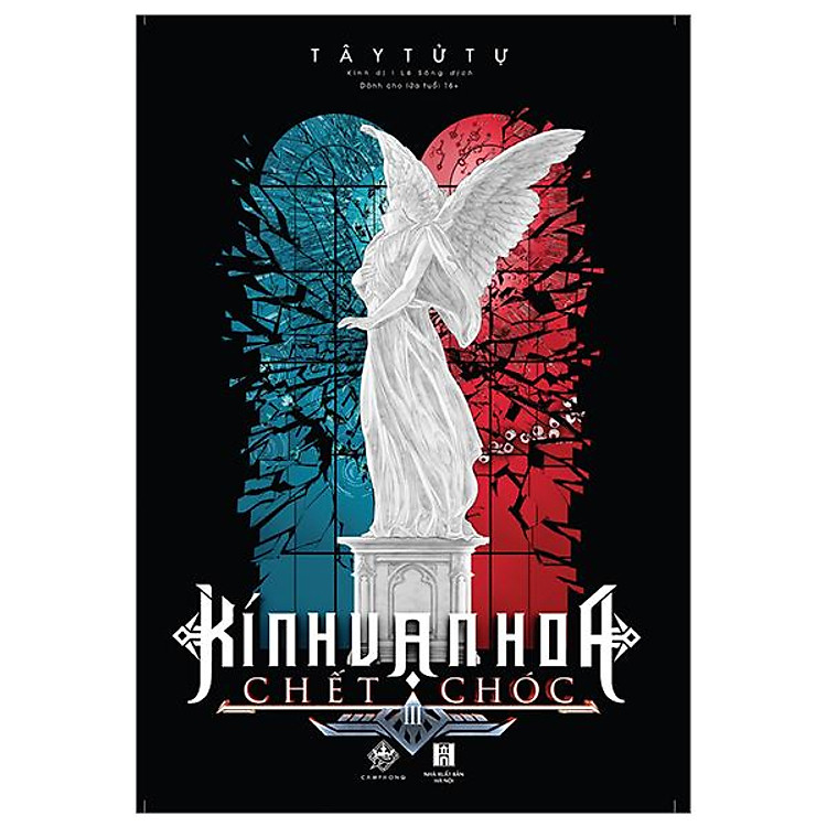 Kính Vạn Hoa Chết Chóc – Tập 3 (Tái Bản 2023)