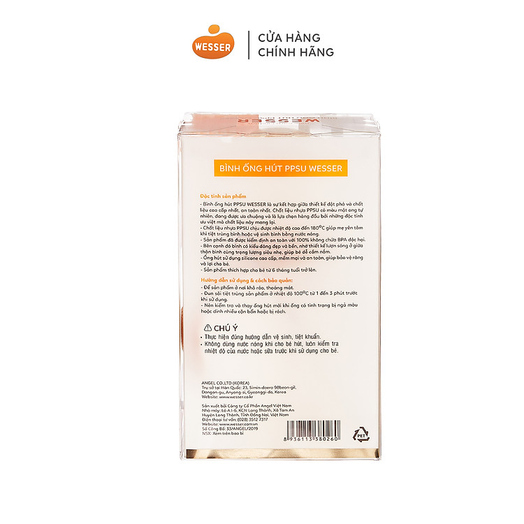 Bình ống hút PPSU Wesser 260ml Đảm bảo Tiết kiệm - Hình ảnh 3