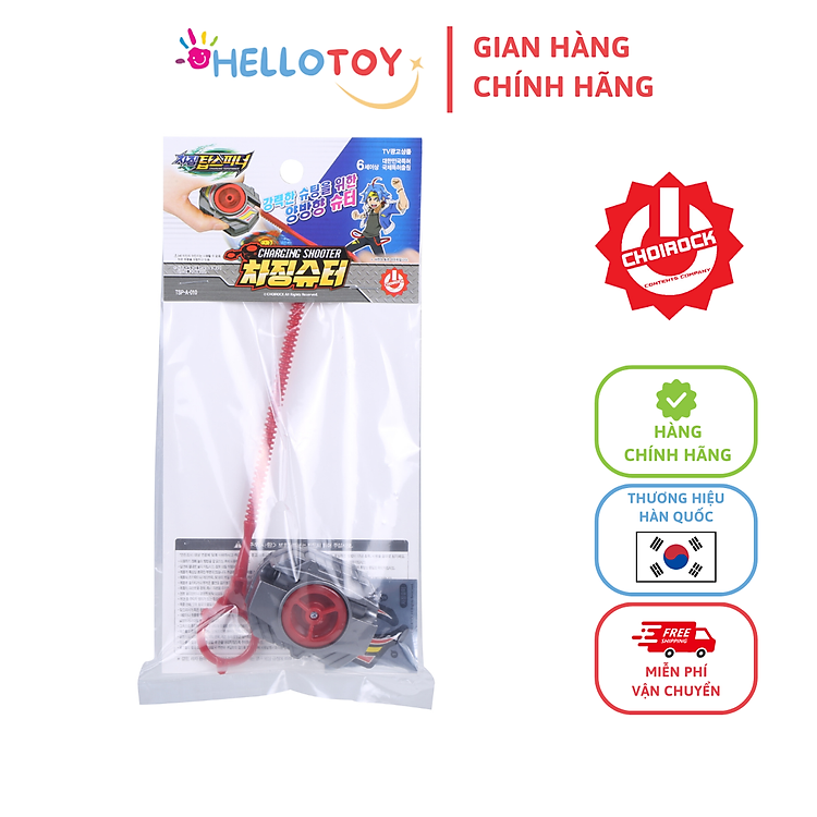 Mua tại Lazada: Mua Bệ Phóng Con Quay Charging Shooter Chính hãng Giá rẻ