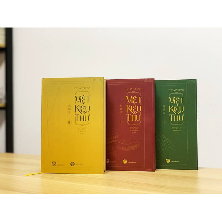 Bộ Việt Kiệu Thư (3 Tập) - Ảnh 4