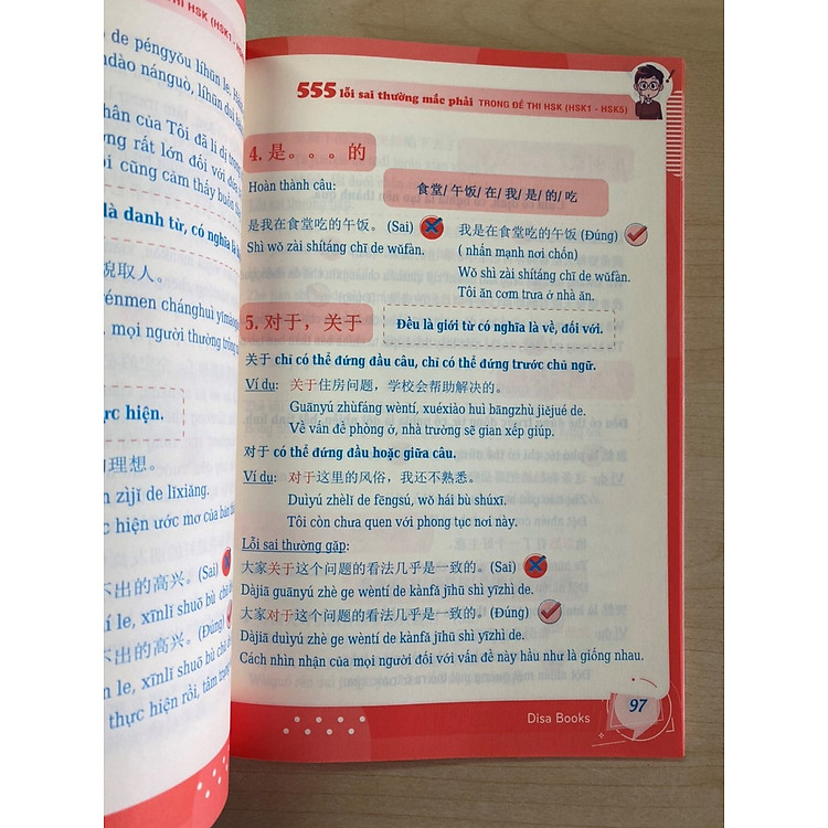 Sổ tay từ vựng HSK1-2-3-4 và TOCFL band A - Ảnh 6