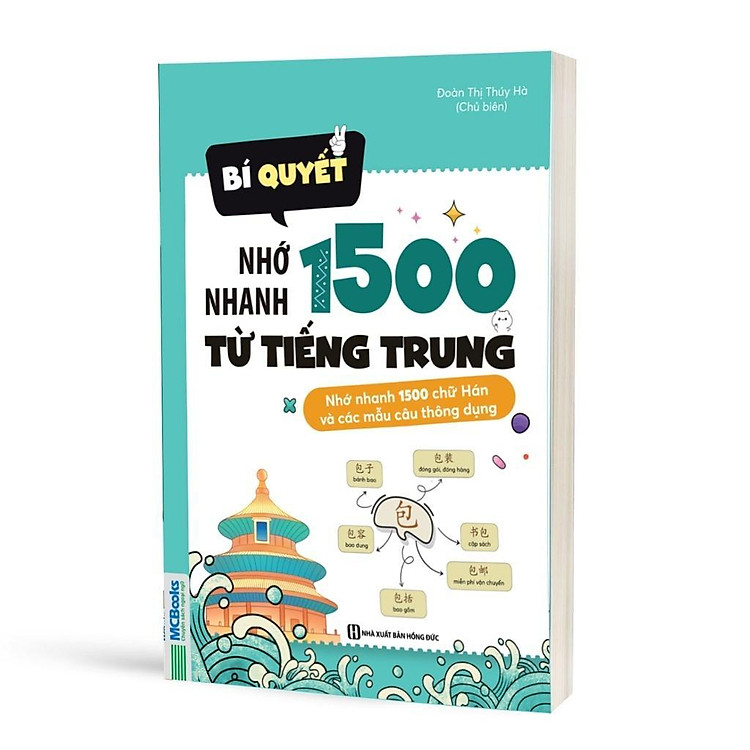 Mua tại Newshop: Bí Quyết Nhớ Nhanh 1500 Từ Vựng Tiếng Trung