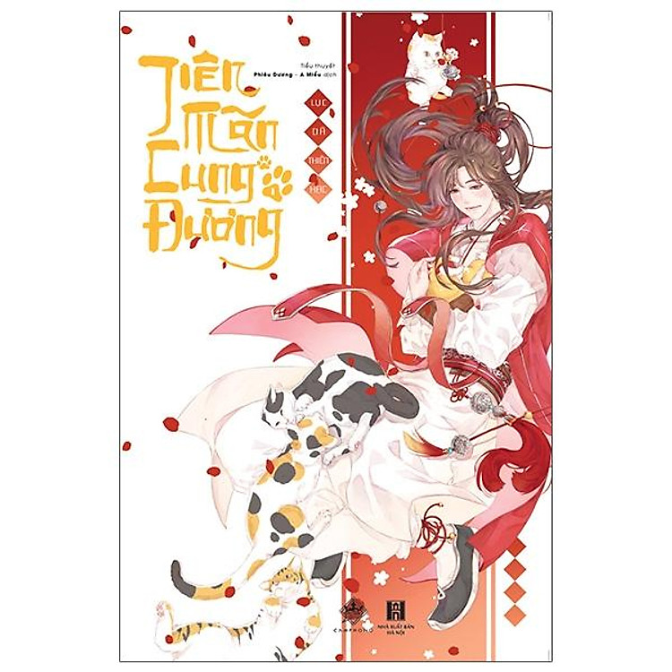 Tiên Mãn Cung Đường – Tập 1