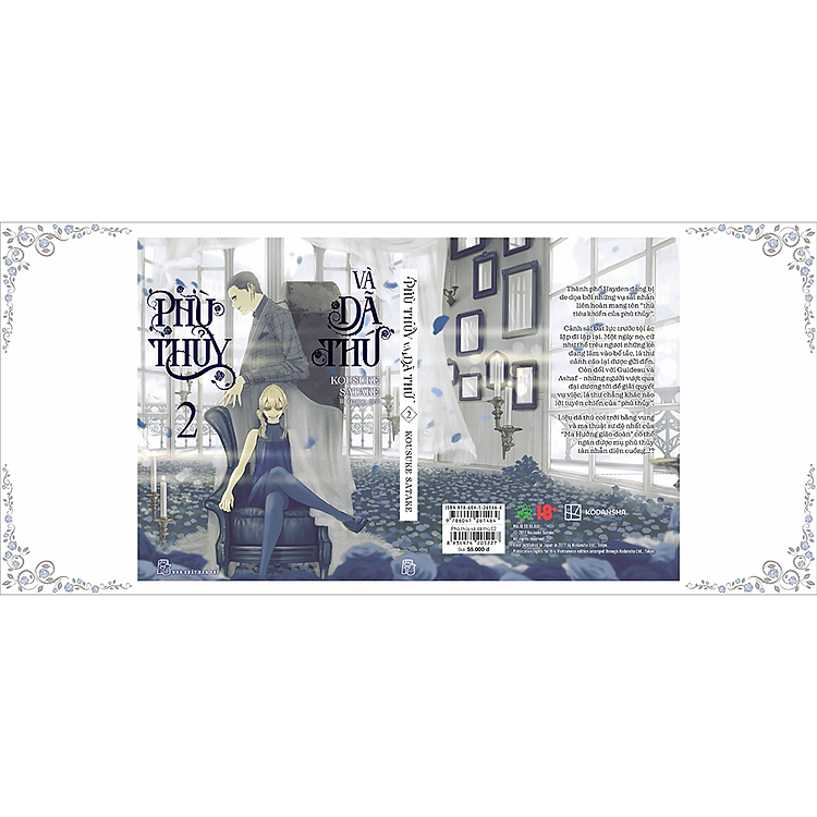 Phù Thủy Và Dã Thú - Tập 2 - Ảnh 3