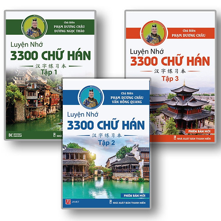 Sách - Combo Luyện Nhớ Chữ Hán 3 Quyển - Mẹo Nhớ Chữ Hán Qua 214 Bộ Thủ - Hack Não Chữ Hán - Phạm Dương Châu