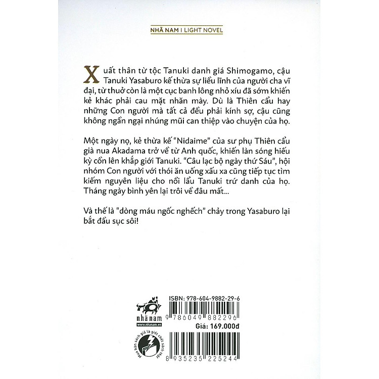 Gia Tộc Thần Bí - Tập 2 - Ảnh 2