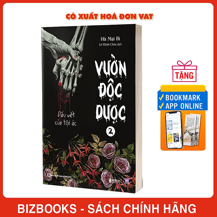 Vườn độc dược 2: Dấu vết của tội ác