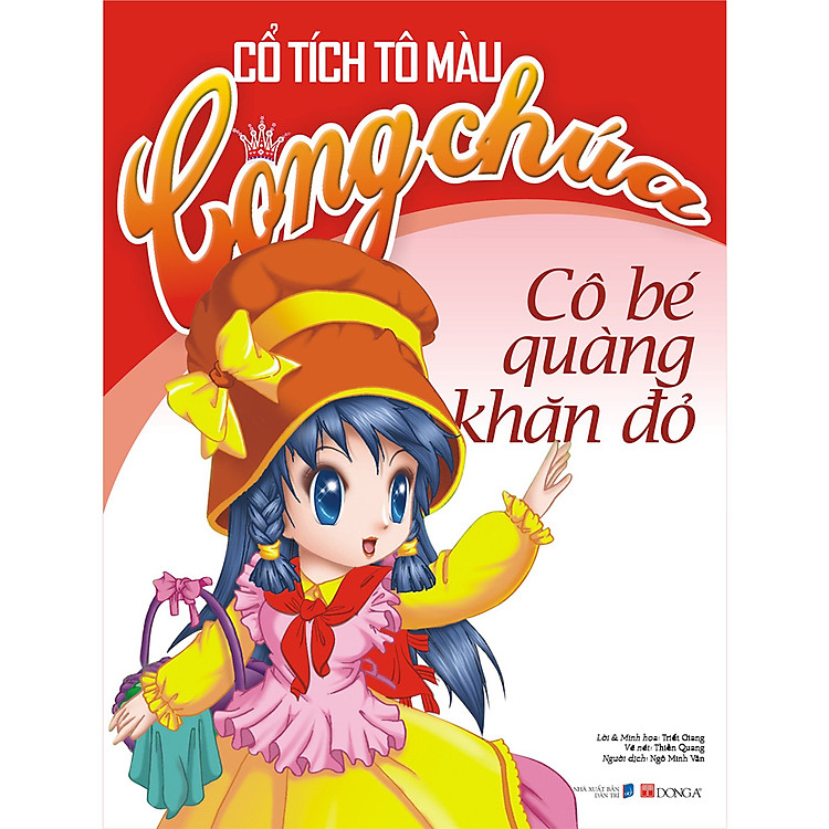 Cổ Tích Tô Màu Công Chúa – Cô Bé Quàng Khăn Đỏ