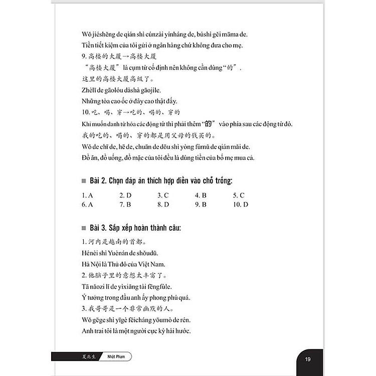 Bài Tập Củng Cố Cấu Ngữ Pháp HSK Cấu Trúc Giao Tiếp & Luyện Viết HSK4-5 - Ảnh 9