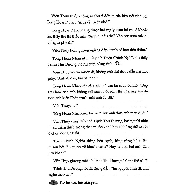 Viên Tiên Sinh Luôn Không Vui - Tập 2 - Ảnh 3