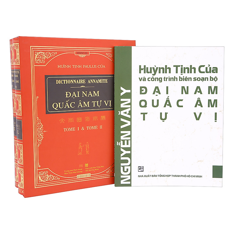 Đại Nam Quấc Âm Vị Tự (Bộ 2 Tập: Tái Bản Năm 2018) - Hộp Tặng Kèm 1 Cuốn "Huỳnh Tịnh Của Và Công Trình Biên Soạn Bộ Đại Nam Quấc Âm Tự Vị"