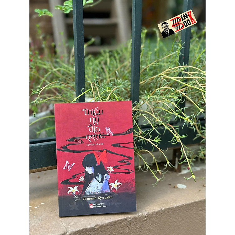 THIẾU NỮ ĐỊA NGỤC