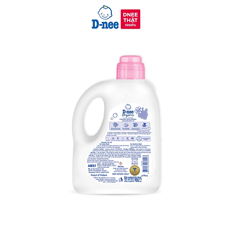 Nước Giặt Quần Áo Cho Bé D-nee 960ml Chính hãng Giá rẻ - Hình ảnh 3