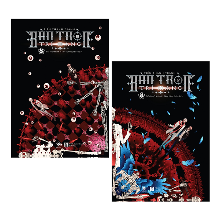 BÀN TRÒN TRÍ MẠNG TẬP 3 + 4