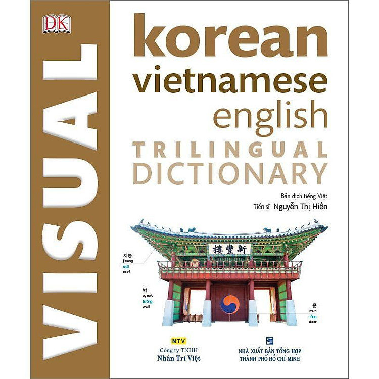Newshop: Korean Vietnamese English Trilingual Dictionary