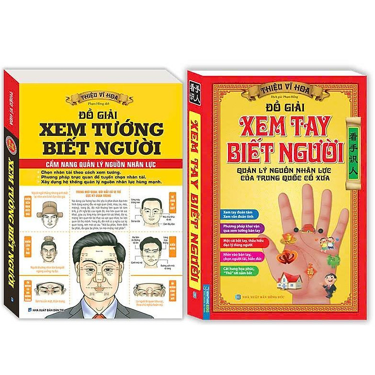 Đồ Giải Xem Tay Biết Người + Đồ Giải Xem Tướng Biết Người