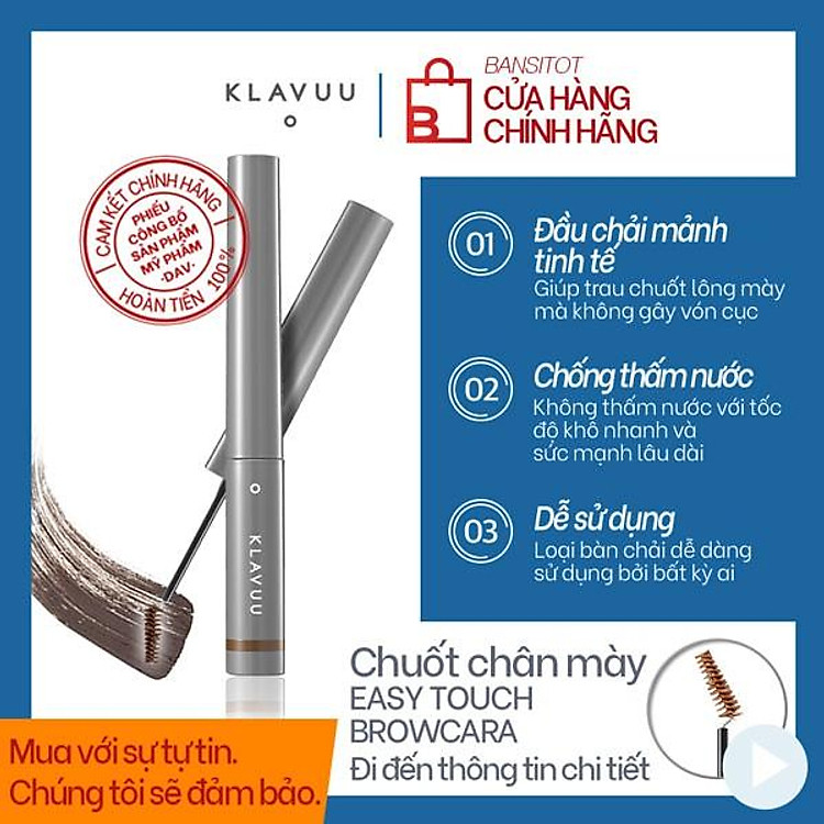 Mascara Lông Mày KLAVUU Urban Pearlsation Easy Touch Browcara