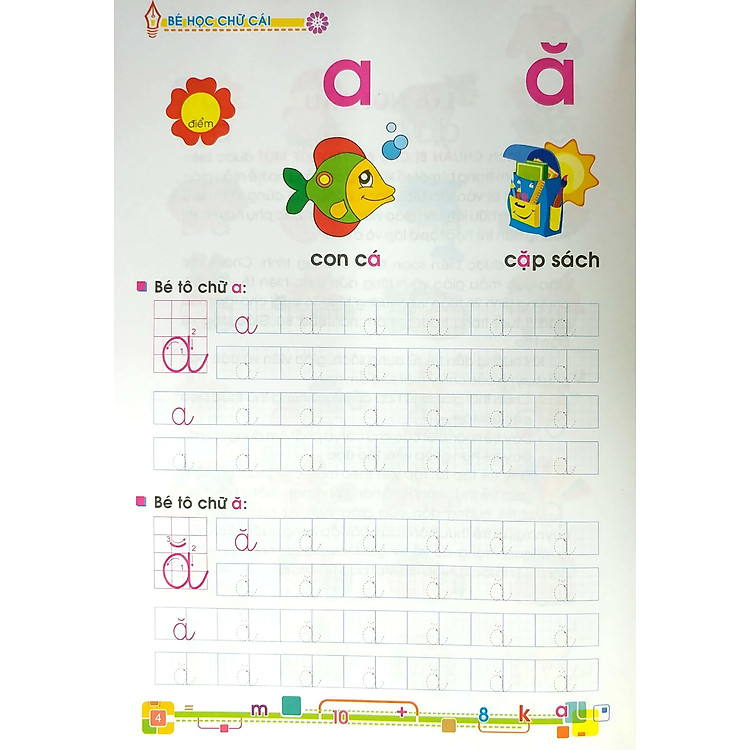 Bé Học Chữ Cái - Dành Cho Học Sinh Mẫu Giáo (Tái Bản) - Ảnh 2