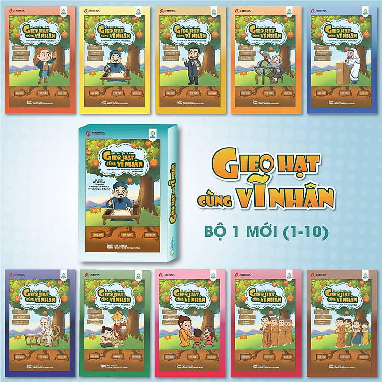 Gieo Hạt Cùng Vĩ Nhân