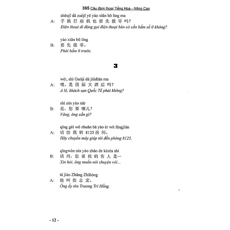 365 Câu Đàm Thoại Tiếng Hoa (Quyển 2: Nâng Cao) - Ảnh 2
