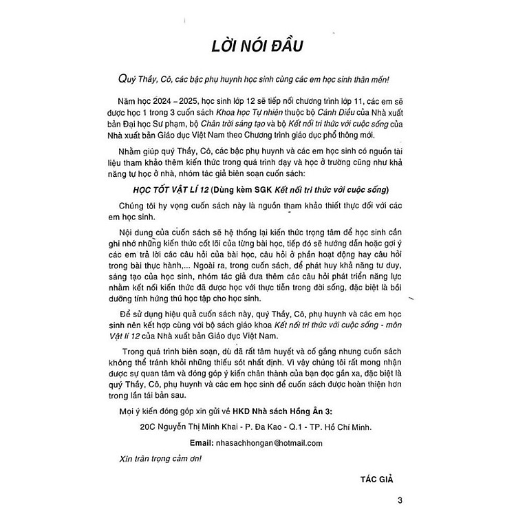 Học Tốt Vật Lý Lớp 12 (Dùng Kèm SGK: Kết Nối Tri Thức Với Cuộc Sống) - Ảnh 2