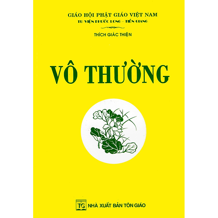 Vô Thường