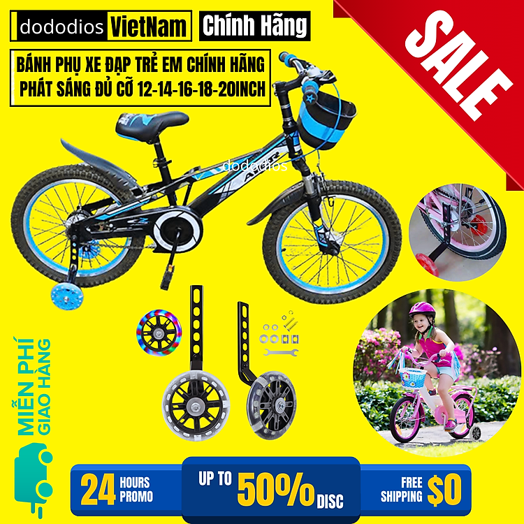 Bánh Phụ Xe Đạp Trẻ Em Phát Sáng Chính hãng Giá tốt - Hình ảnh 2