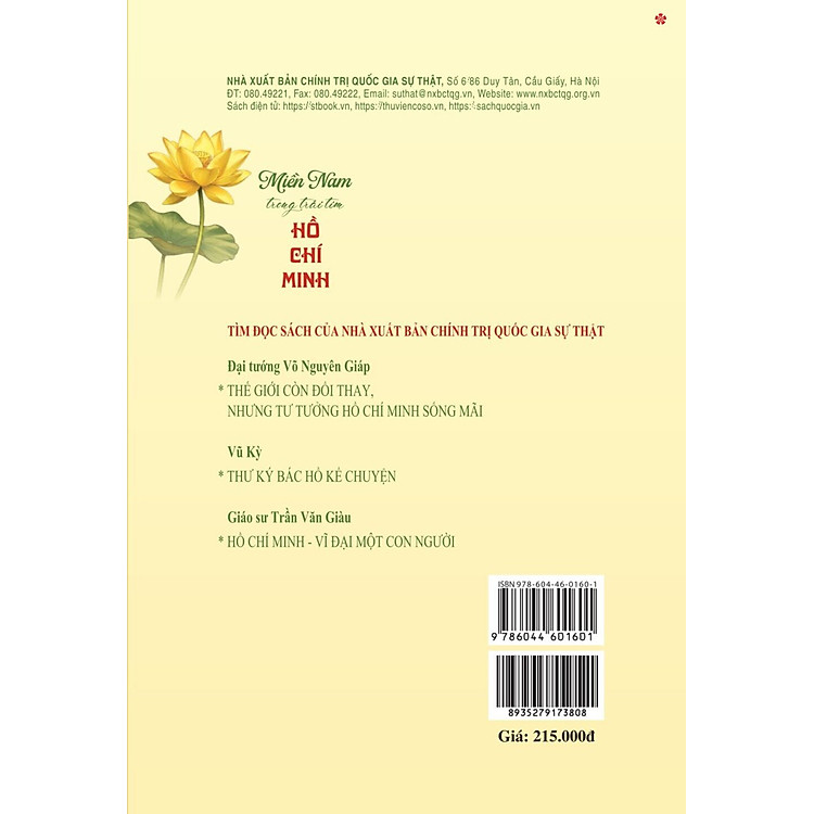 Miền Nam trong trái tim Hồ Chí Minh - bản in 2025 - Ảnh 2